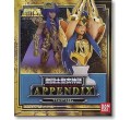 Appendix Aquarius Camus Gold
